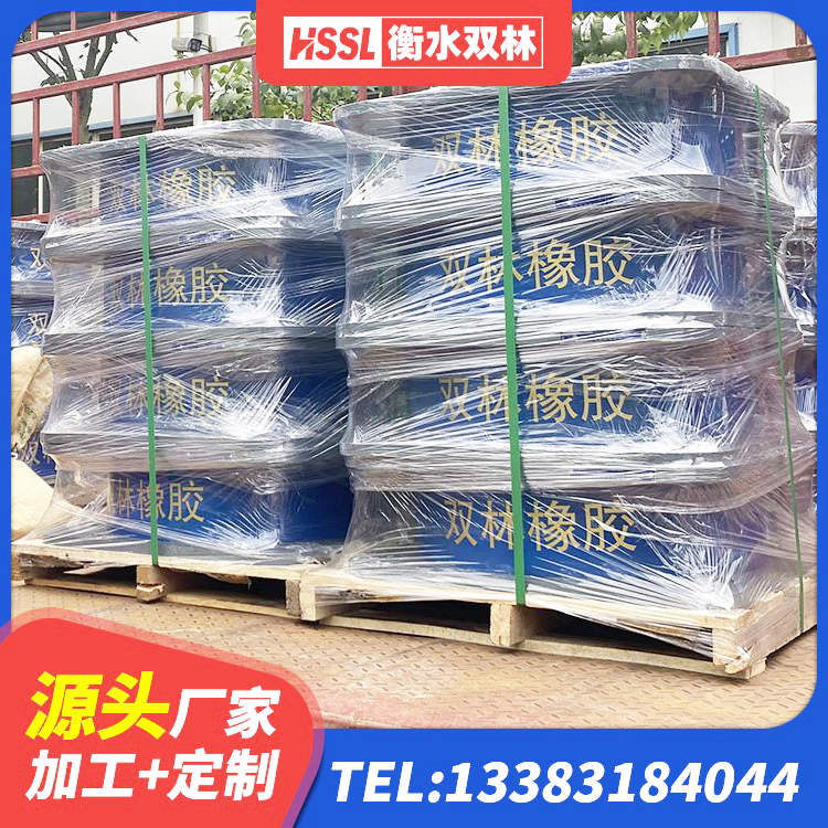 长洲区HDR1000高阻尼橡胶隔震支座厂家 长洲区LNR1100支座生产厂家 长洲区天然橡胶隔震支座LRB700生产厂家 长洲区HDR1400高阻尼橡胶支座多少钱 - 第4张