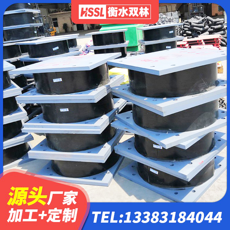 长洲区隔震支座定做源头工厂 长洲区建筑铅芯防震支座 长洲区建筑支座厂家电话 长洲区厚肉橡胶隔震支座生产厂家 - 第2张