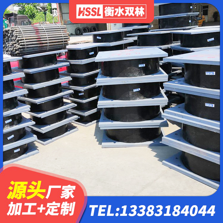 长洲区LNR1300隔震支座源头工厂 长洲区高阻尼HDR橡胶隔震支座厂家 长洲区矩形高阻尼隔震支座源头工厂 长洲区水平力分散力型橡胶隔震支座 - 第2张