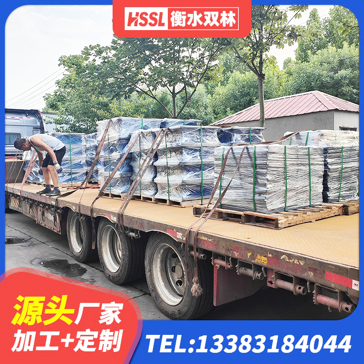 长洲区建筑楼梯叠层橡胶隔震支座厂家 长洲区水平力分散型LNR橡胶支座厂家电话 长洲区LRB1300铅芯隔震支座多少钱 长洲区建筑隔震减震隔震支座生产厂家 - 第2张
