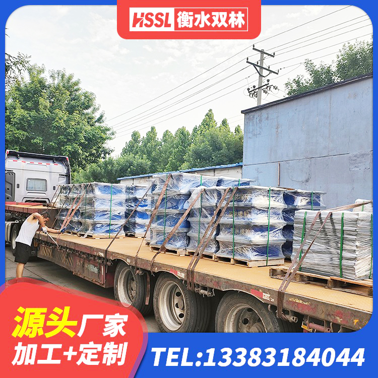 长洲区抗震支座LRB600厂家 长洲区隔震支座LNR400厂家 长洲区建筑抗震式隔震支座定制源头工厂 长洲区建筑橡胶隔震支座LNR800 - 第4张