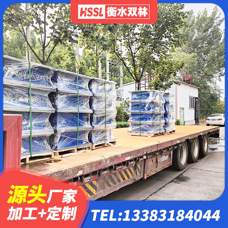 长洲区高阻尼变刚度支座 长洲区HDR型高阻尼橡胶隔震支座 长洲区高层橡胶隔震支座什么价格 长洲区隔震支座LNR300生产厂家 - 第6张