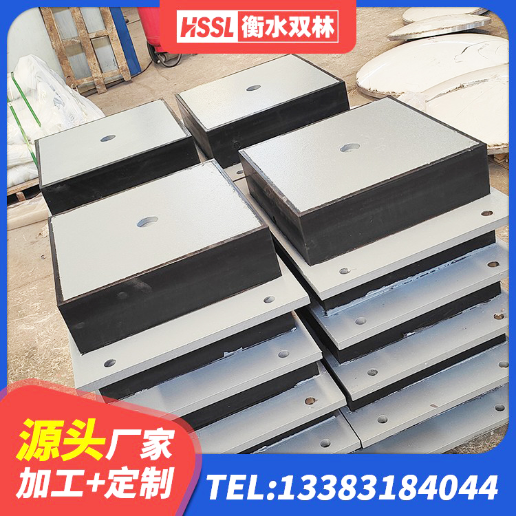 长洲区LNR1300隔震支座源头工厂 长洲区高阻尼HDR橡胶隔震支座厂家 长洲区矩形高阻尼隔震支座源头工厂 长洲区水平力分散力型橡胶隔震支座 - 第5张