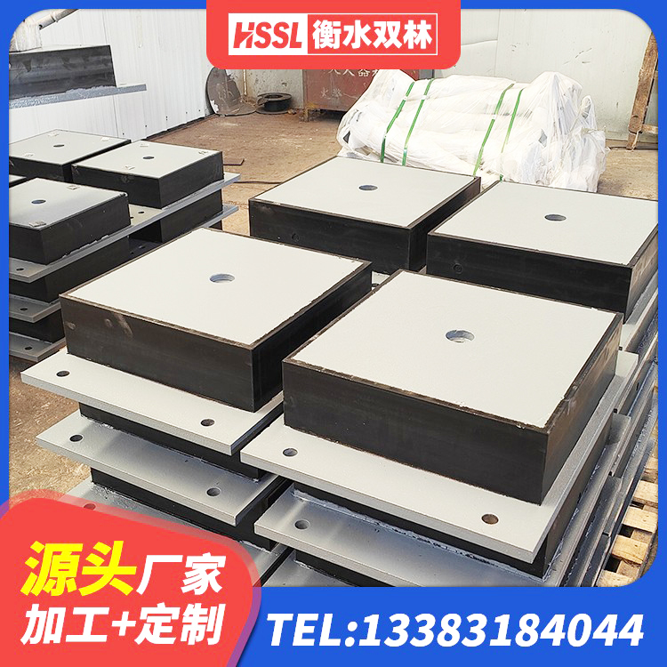 长洲区建筑民用建筑隔震支座 长洲区建筑隔震橡胶支座价格 长洲区建筑楼梯隔震支座 长洲区LNRφ400叠层隔震支座生产厂家 - 第9张