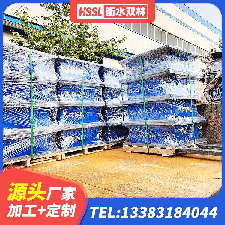 长洲区抗震支座LRB600厂家 长洲区隔震支座LNR400厂家 长洲区建筑抗震式隔震支座定制源头工厂 长洲区建筑橡胶隔震支座LNR800 - 第6张