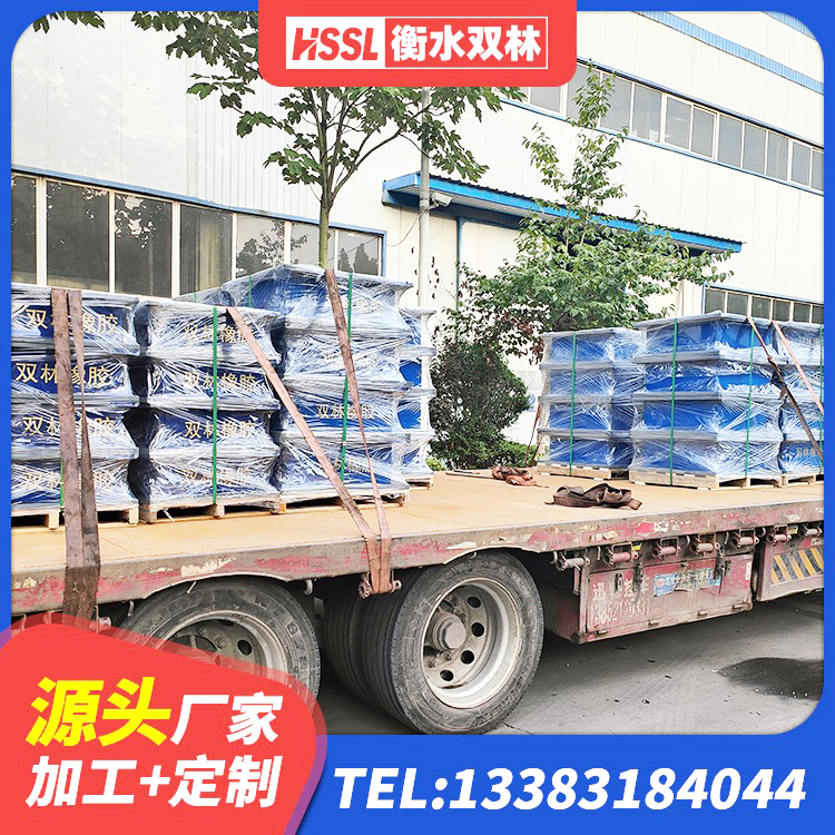 长洲区隔震支座LNR1300-II厂家 长洲区LRB300铅芯支座源头工厂 长洲区房屋隔震支座价格 长洲区铅芯橡胶隔震支座(LRB)厂家 - 第3张