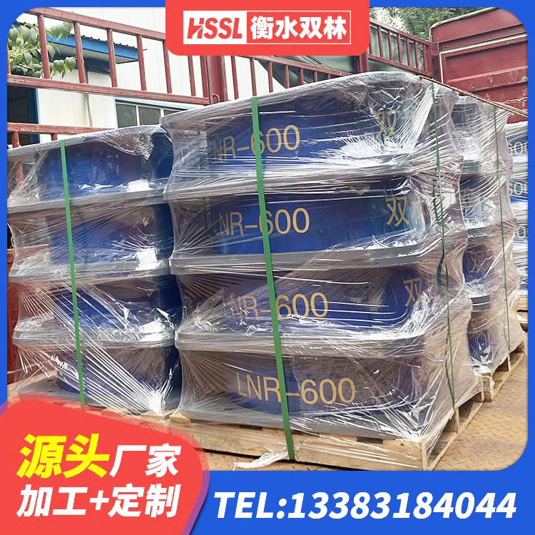 长洲区HDR500橡胶隔震支座源头工厂 长洲区HDR900高阻尼支座厂家 长洲区基础隔震支座 长洲区LNR900橡胶支座生产加工 - 第7张