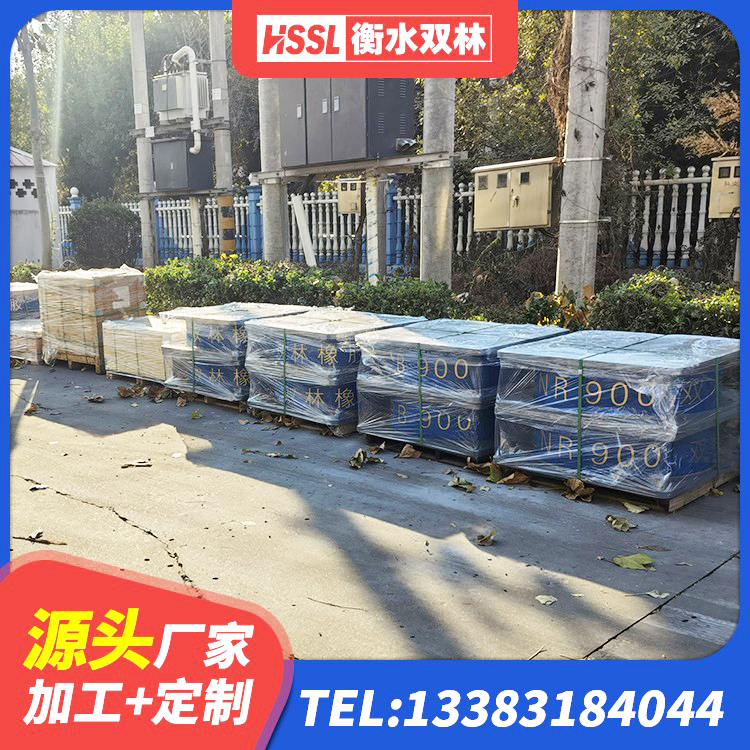 长洲区LRB400铅芯隔震支座多少钱 长洲区建筑铅芯防震支座定制厂家 长洲区楼梯隔震橡胶支座什么价格 长洲区LNR800天然橡胶隔震支座生产厂家