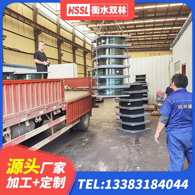 长洲区HDR300橡胶隔震支座厂家 长洲区LNR1100橡胶隔震支座源头工厂 长洲区建筑铅芯隔震隔震支座厂家 长洲区LRB1300铅芯支座多少钱 - 第1张