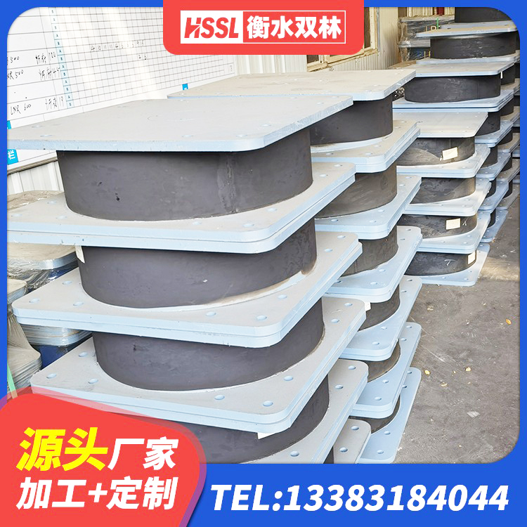 长洲区LNR1100建筑隔震支座 长洲区抗震支座费用 长洲区建筑橡胶隔震支座HDR源头工厂 长洲区水平力分散型LNR隔震支座生产厂家 - 第3张