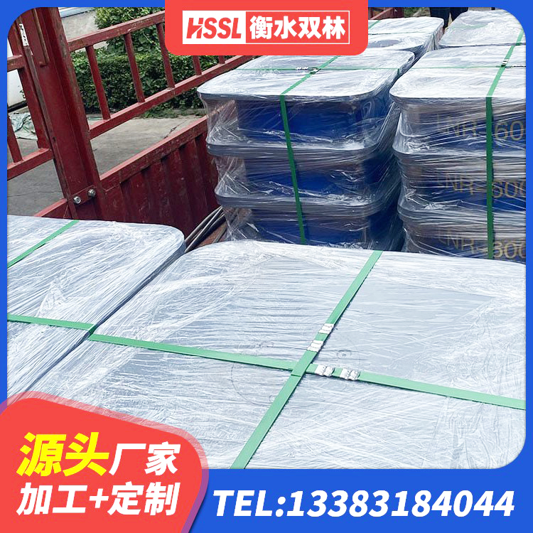 长洲区LNR1100建筑隔震支座 长洲区抗震支座费用 长洲区建筑橡胶隔震支座HDR源头工厂 长洲区水平力分散型LNR隔震支座生产厂家 - 第7张