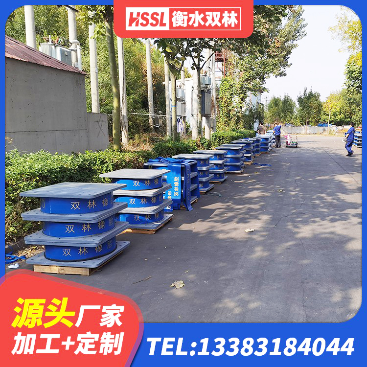 长洲区LRB300铅芯橡胶隔震支座源头工厂 长洲区隔震支座LNR(H)-470*470*164多少钱-个 长洲区HDR900高阻尼建筑隔震支座 长洲区LRB橡胶隔震支座600厂家 - 第4张