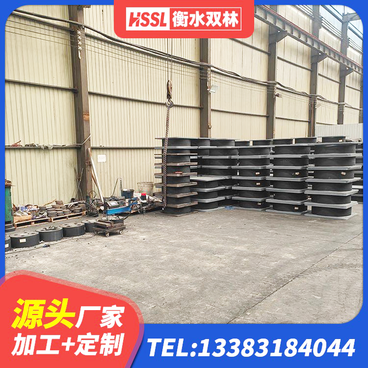 长洲区HDR300橡胶隔震支座厂家 长洲区LNR1100橡胶隔震支座源头工厂 长洲区建筑铅芯隔震隔震支座厂家 长洲区LRB1300铅芯支座多少钱 - 第4张