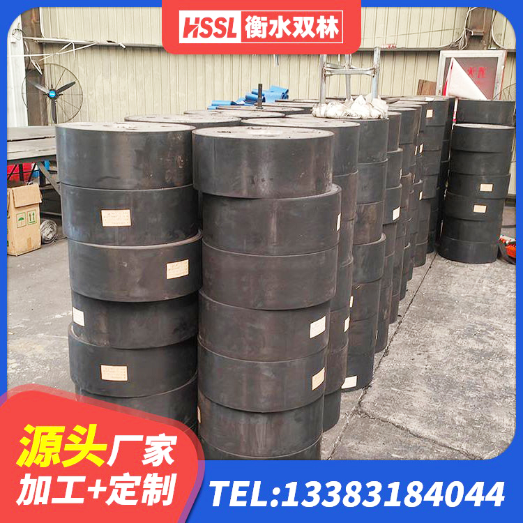 长洲区LRB300铅芯橡胶隔震支座源头工厂 长洲区隔震支座LNR(H)-470*470*164多少钱-个 长洲区HDR900高阻尼建筑隔震支座 长洲区LRB橡胶隔震支座600厂家