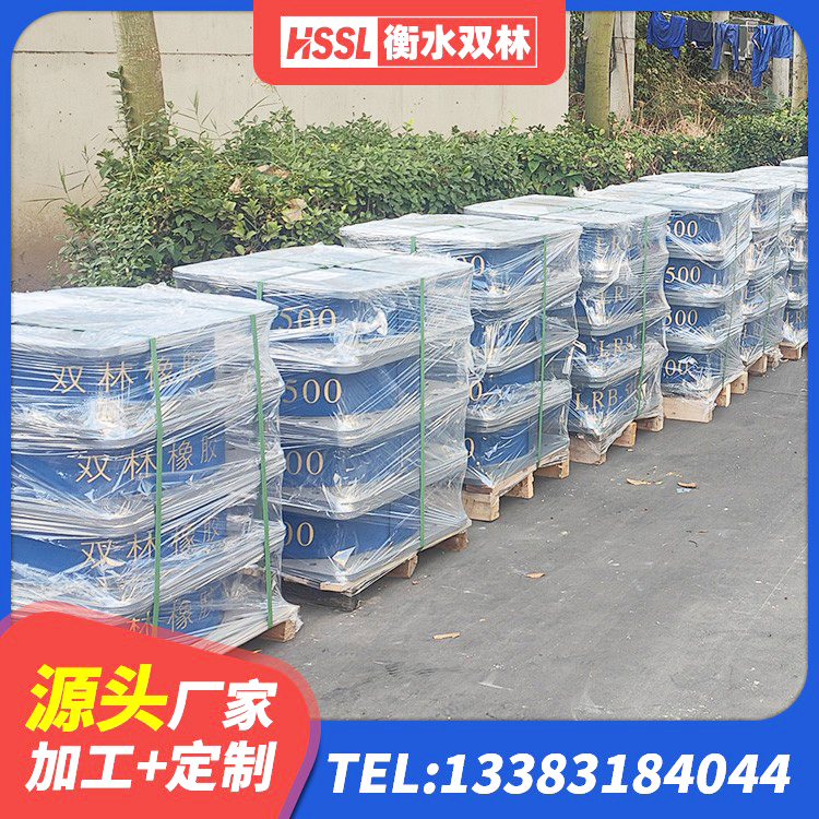 长洲区LNR1100建筑隔震支座 长洲区抗震支座费用 长洲区建筑橡胶隔震支座HDR源头工厂 长洲区水平力分散型LNR隔震支座生产厂家 - 第2张
