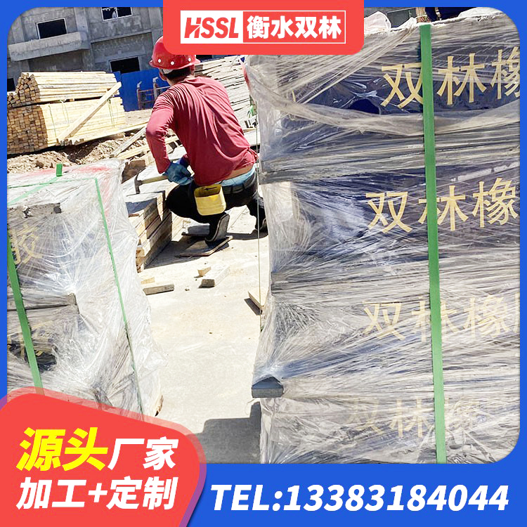 长洲区铅芯隔震橡胶隔震支座 长洲区HDR900高阻尼隔震支座多少钱 长洲区HDR900高阻尼橡胶隔震支座 长洲区高阻尼支座源头工厂 - 第3张