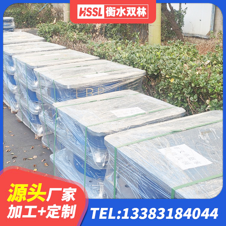 长洲区高阻尼变刚度支座 长洲区HDR型高阻尼橡胶隔震支座 长洲区高层橡胶隔震支座什么价格 长洲区隔震支座LNR300生产厂家 - 第8张