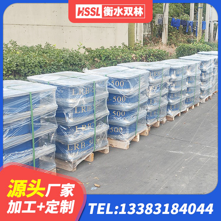 长洲区建筑高阻尼橡胶隔震支座 长洲区抗震支座LNR700 长洲区LRB700铅芯橡胶隔震支座多少钱 长洲区高阻尼橡胶隔震支座(HDR)厂家电话