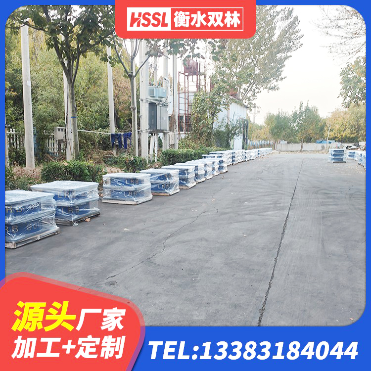 长洲区HDR500高阻尼隔震支座源头工厂 长洲区建筑隔震支座制造商厂家 长洲区HDR1400橡胶隔震支座源头工厂 长洲区高阻尼HDR橡胶支座 - 第3张