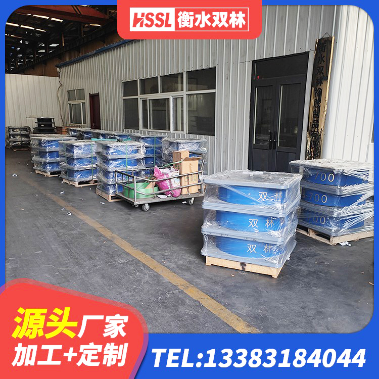 长洲区LNR(H)D370*127橡胶隔震支座源头工厂 长洲区建筑隔振橡胶隔震支座生产厂家 长洲区叠层橡胶减震支座生产厂家 长洲区HDR支座 - 第7张