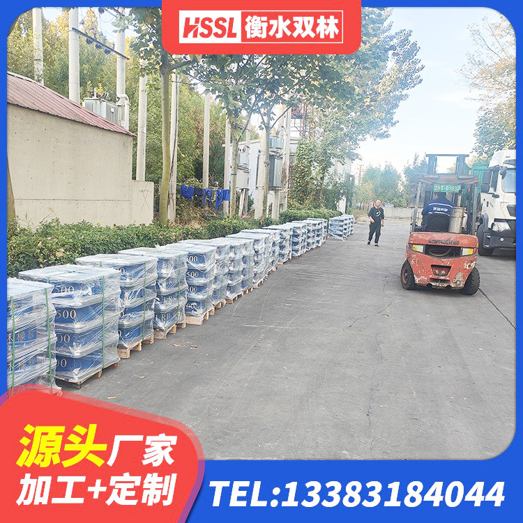 长洲区隔震支座LNR1300-II厂家 长洲区LRB300铅芯支座源头工厂 长洲区房屋隔震支座价格 长洲区铅芯橡胶隔震支座(LRB)厂家 - 第9张