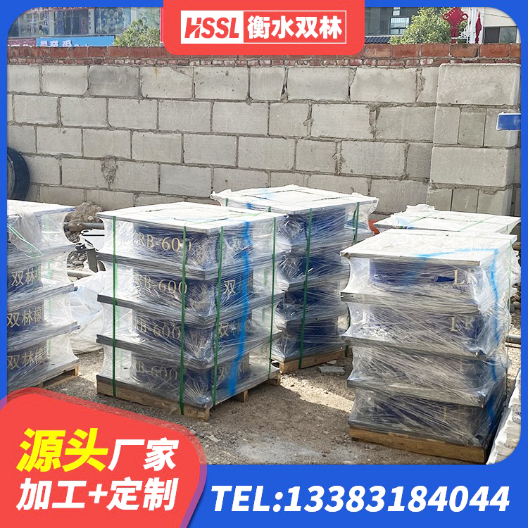 长洲区LRB400铅芯隔震支座多少钱 长洲区建筑铅芯防震支座定制厂家 长洲区楼梯隔震橡胶支座什么价格 长洲区LNR800天然橡胶隔震支座生产厂家 - 第6张