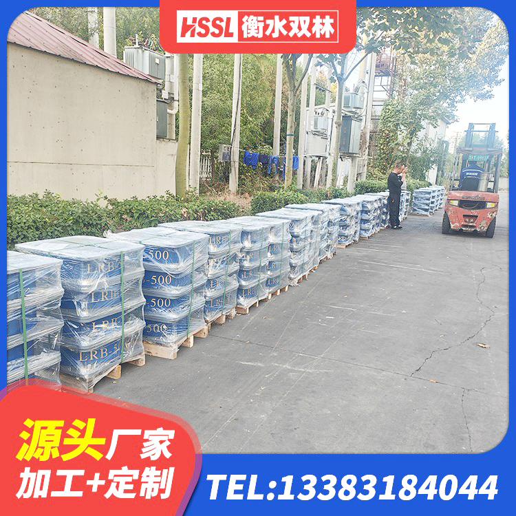 长洲区建筑楼梯叠层橡胶隔震支座厂家 长洲区水平力分散型LNR橡胶支座厂家电话 长洲区LRB1300铅芯隔震支座多少钱 长洲区建筑隔震减震隔震支座生产厂家 - 第3张