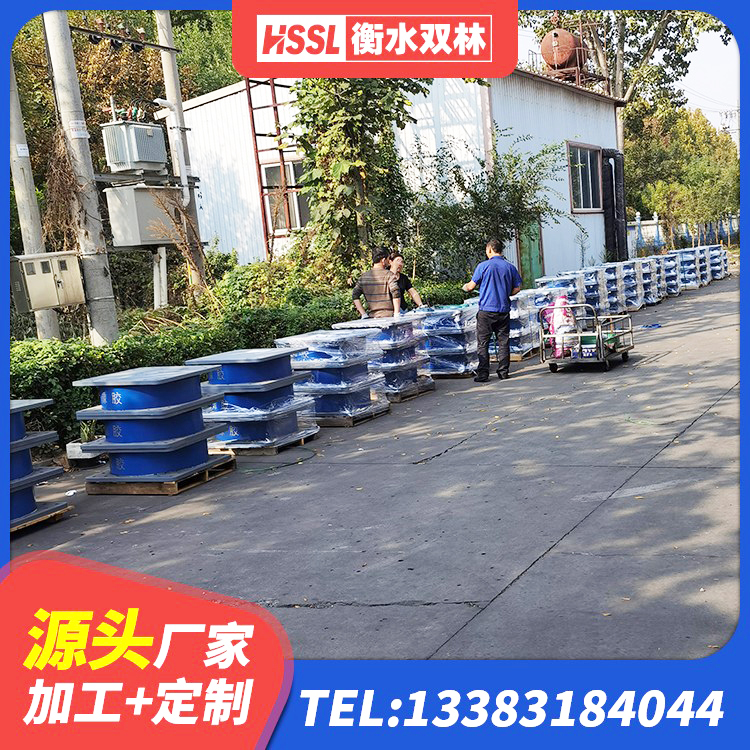 长洲区建筑高阻尼橡胶隔震支座 长洲区抗震支座LNR700 长洲区LRB700铅芯橡胶隔震支座多少钱 长洲区高阻尼橡胶隔震支座(HDR)厂家电话 - 第9张