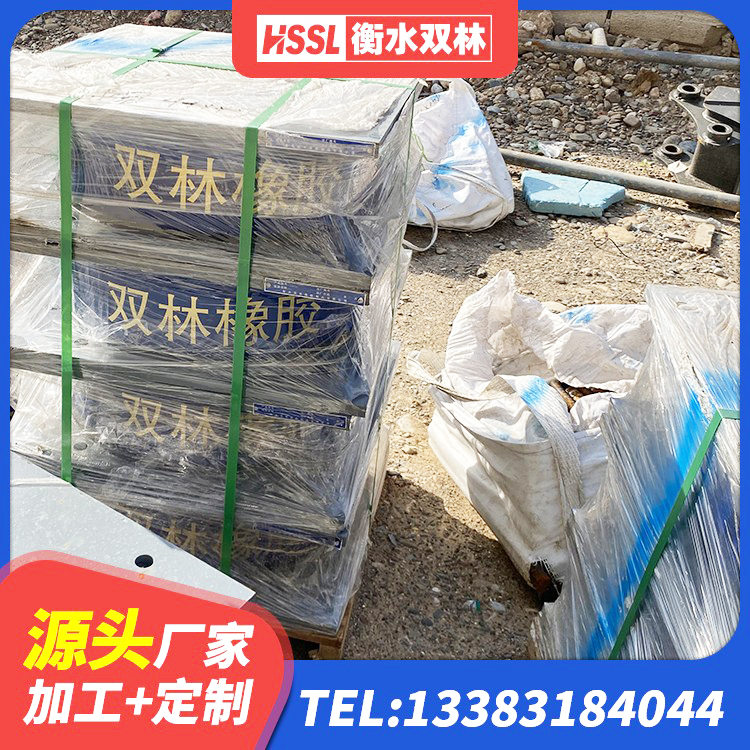 长洲区HDR1000高阻尼橡胶隔震支座厂家 长洲区LNR1100支座生产厂家 长洲区天然橡胶隔震支座LRB700生产厂家 长洲区HDR1400高阻尼橡胶支座多少钱 - 第6张