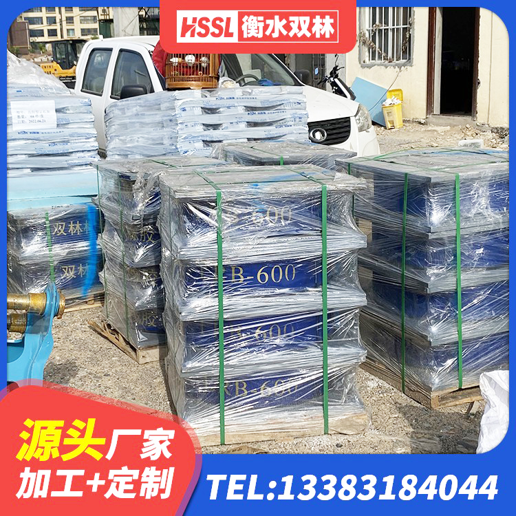 长洲区HDR300橡胶隔震支座厂家 长洲区LNR1100橡胶隔震支座源头工厂 长洲区建筑铅芯隔震隔震支座厂家 长洲区LRB1300铅芯支座多少钱 - 第7张
